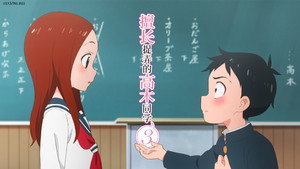からかい上手の高木さん kép