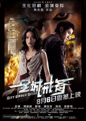 City Under Siege poszter