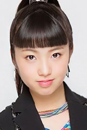 Aikawa Maho