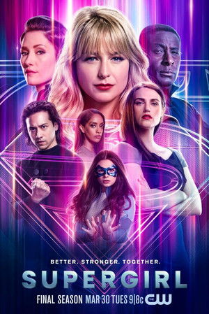 Supergirl poszter