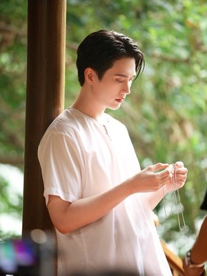 จาฤกรติชา poszter