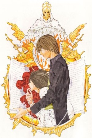 Death Note: A Halállista poszter