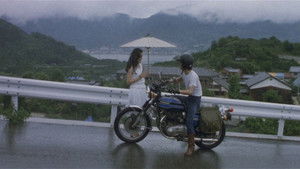 His Motorbike, Her Island háttérkép