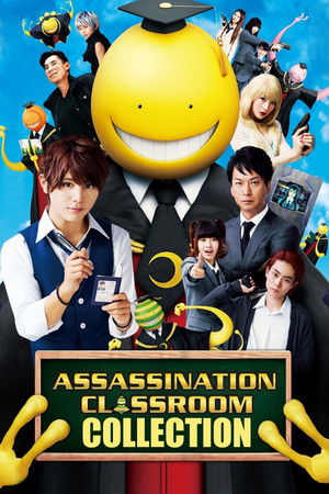 Assassination Classroom (Live-Action) filmek