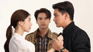 ฟ้าพยับ kép