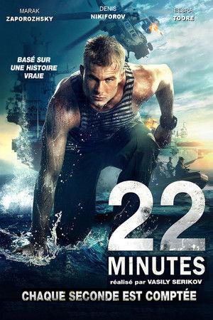 22 Minutes poszter