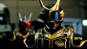 Kamen Rider Agito: Project G4 háttérkép