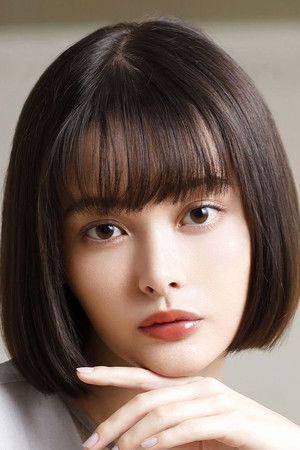 Tina Tamashiro profil kép