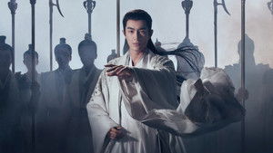 与凤行 kép