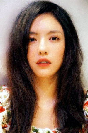 Cai Wenjing profil kép