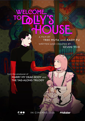 Welcome to Dolly's House poszter