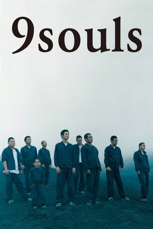 9 Souls poszter