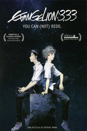Evangelion: 3.0 You Can (Not) Redo poszter