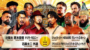 NJPW New Japan Cup 2026 - Day 10 háttérkép