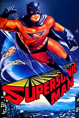 Supersonic Man poszter