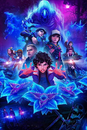 Stranger Things: 1985 krónikái poszter