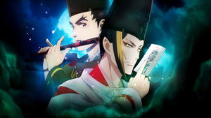 Onmyoji kép
