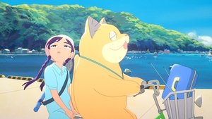 Ghost Cat Anzu háttérkép