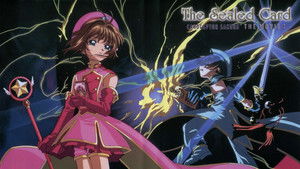 Cardcaptor Sakura: The Sealed Card háttérkép