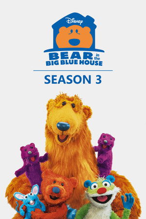 Bear in the Big Blue House