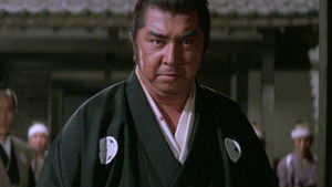 Lone Wolf and Cub: Sword of Vengeance háttérkép