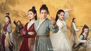 倚天屠龙记 kép