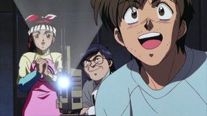 おたくのビデオ háttérkép