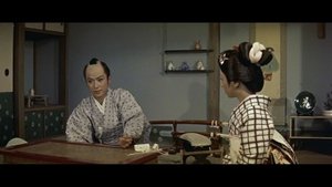 若さま侍捕物帖 鮮血の人魚 háttérkép