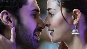 Chand Mera Dil háttérkép