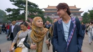 Chasing Love to China háttérkép