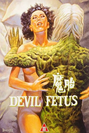 Devil Fetus poszter