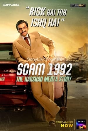 Scam 1992 - The Harshad Mehta Story poszter