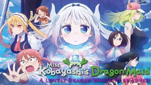 Miss Kobayashi's Dragon Maid: A lonely dragon wants to be loved háttérkép