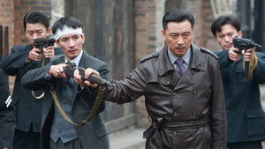 黎明之前 kép