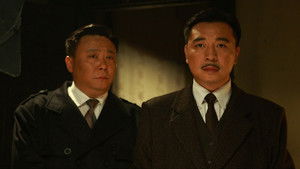 黎明之前 kép