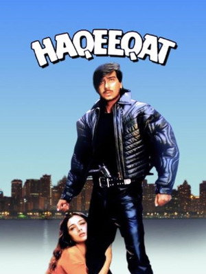 Haqeeqat poszter