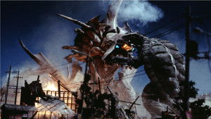 Gamera 2: Attack of Legion háttérkép