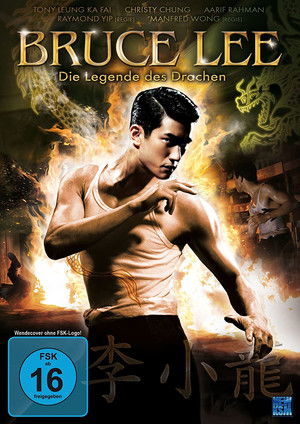 Bruce Lee a bátyám poszter