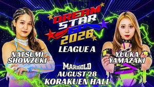 Marigold DREAM✴︎STAR Grand Prix 2026 ~ Day 1 háttérkép