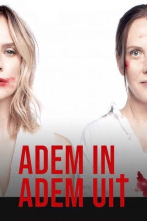 Adem in, Adem uit