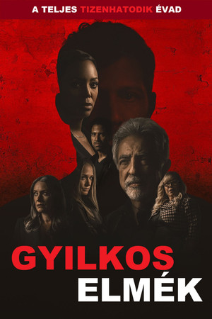 Gyilkos elmék