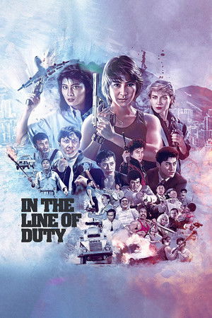 In the Line of Duty filmek