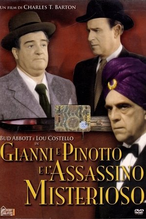 Bud Abbott and Lou Costello Meet the Killer, Boris Karloff poszter
