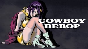 Cowboy Bebop kép