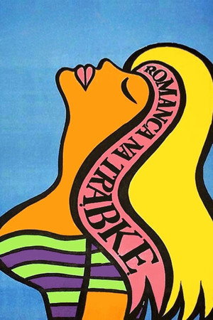 Romance for Bugle poszter