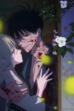 ホタルの嫁入り poszter