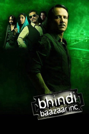 Bhindi Baazaar Inc poszter