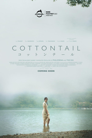 Cottontail poszter