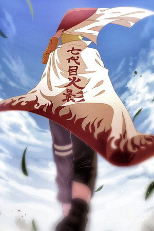 Naruto Shippuden poszter