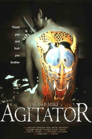 Agitator poszter